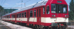 Czech Railways