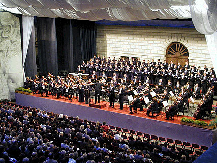 Opening Concert 20. 6. 2003